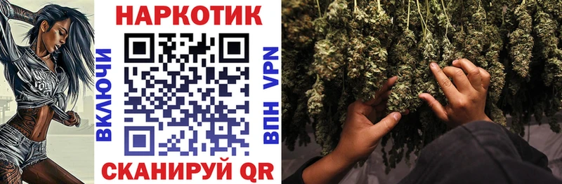 Как найти закладки Калач A-PVP  ГАШИШ  АМФ  Cocaine  Бошки Шишки 