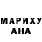 ГАШИШ гарик Kira Meleshko