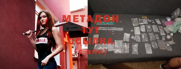 спиды Медвежьегорск