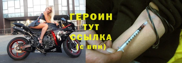 спиды Медвежьегорск