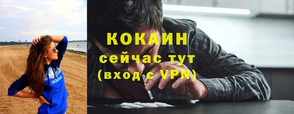 соль курить ск Приозерск