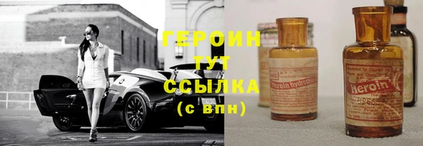 метамфетамин Михайлов
