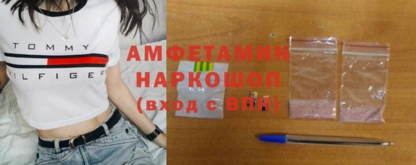 дистиллят марихуана Пролетарск