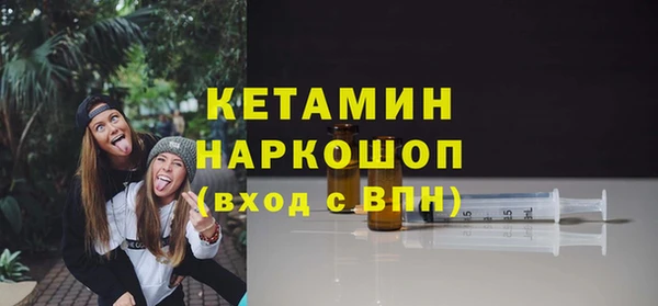 спиды Медвежьегорск