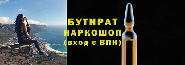 спиды Медвежьегорск