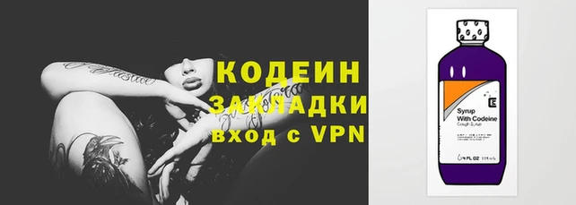 мдма Покачи