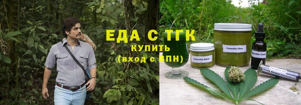 спиды Медвежьегорск