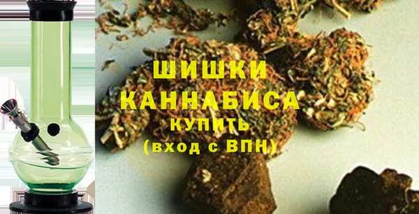 МДМА Магадан