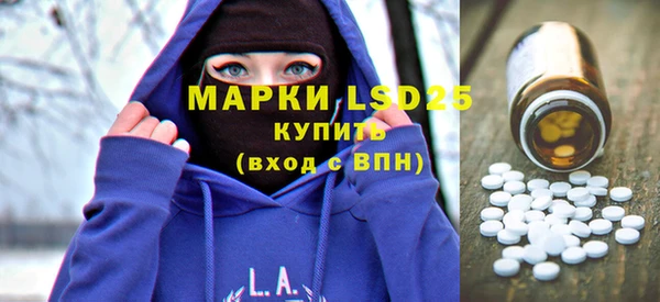 спиды Медвежьегорск