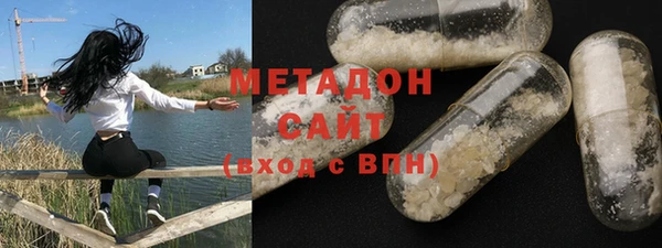 прущая мука Уссурийск