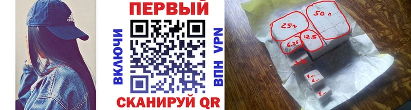 МЕТАМФЕТАМИН мет  что такое наркотик  ссылка на мегу ТОР  Калач 